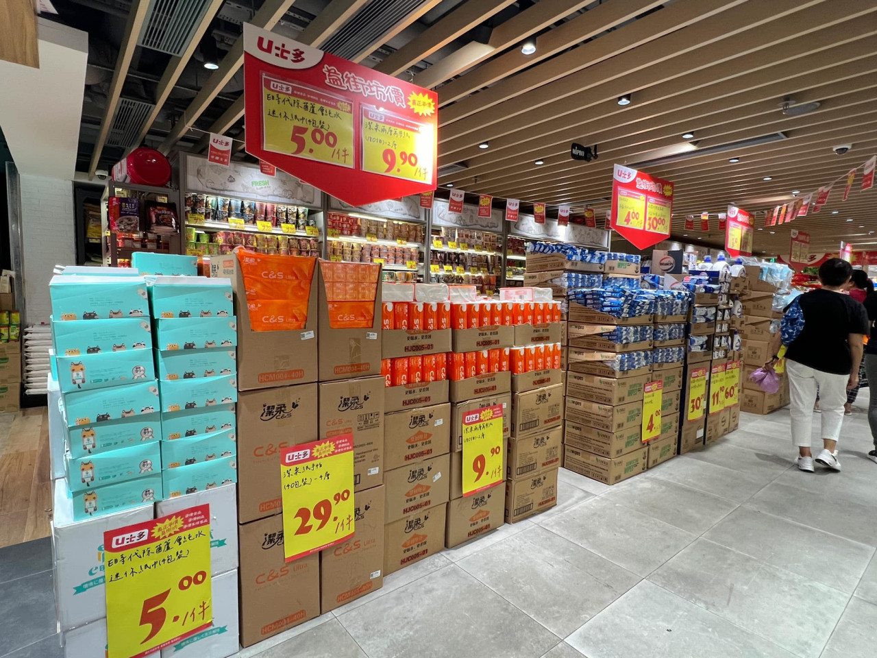 U士多連開6間新分店!觀塘/大圍/太古平價超市開幕 過千款零食$2.5起 | UHK 港生活
