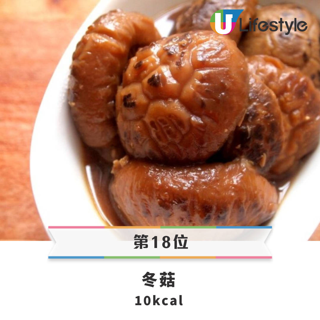 30款車仔麵卡路里排行榜|生根肥過豬大腸?/公仔麵只排第3! | U Food