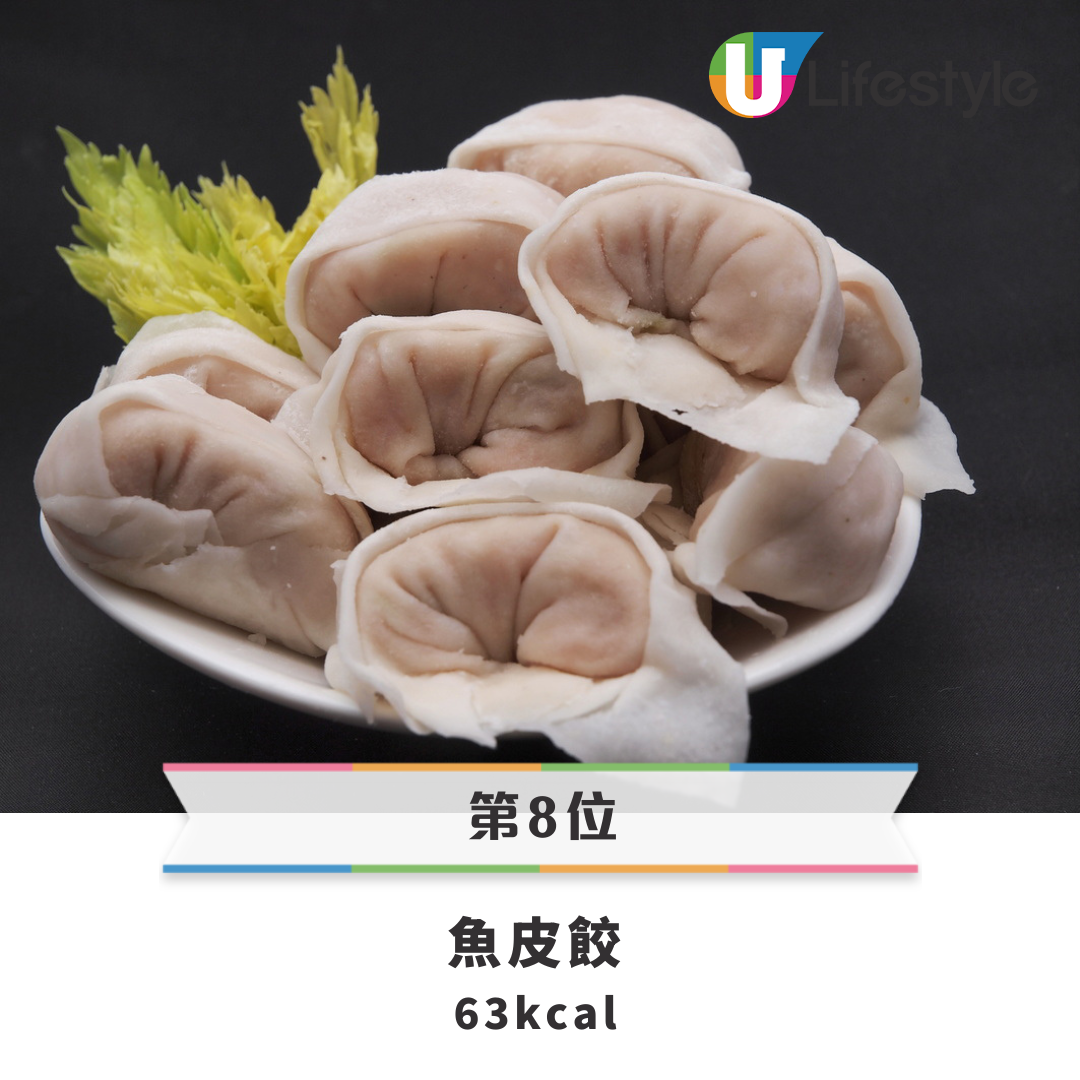 30款車仔麵卡路里排行榜|生根肥過豬大腸?/公仔麵只排第3! | U Food