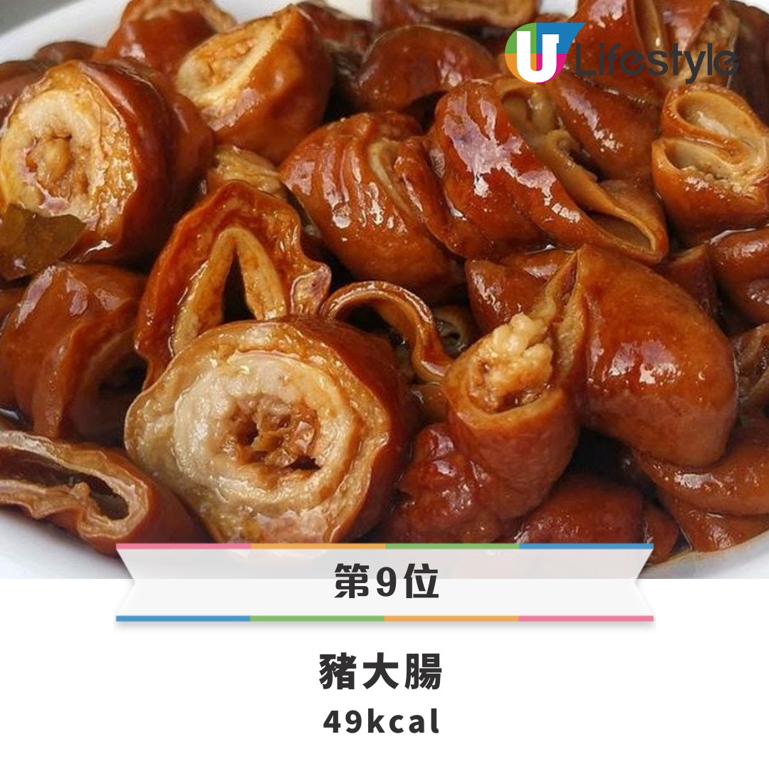 30款車仔麵卡路里排行榜|生根肥過豬大腸?/公仔麵只排第3! | U Food