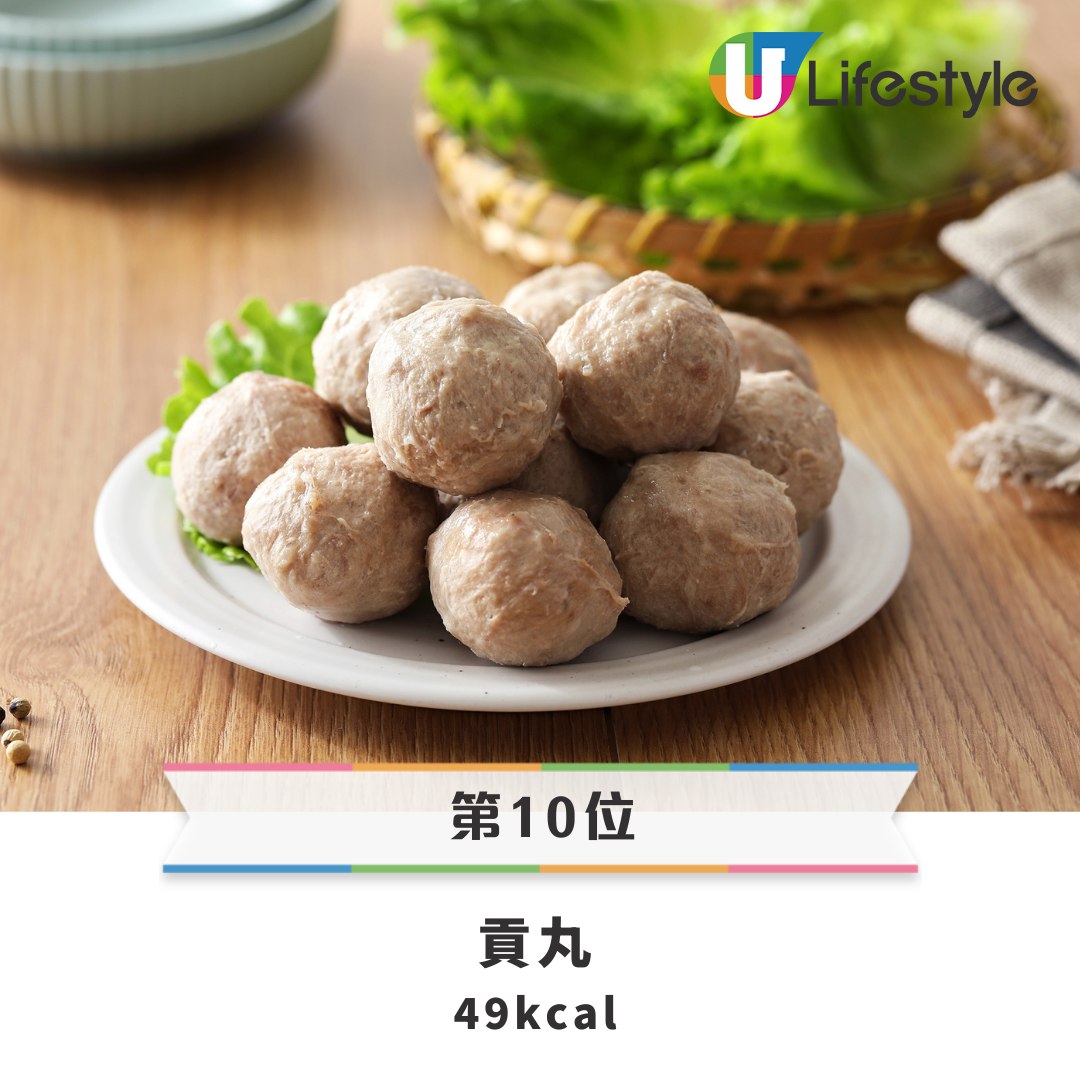 30款車仔麵卡路里排行榜|生根肥過豬大腸?/公仔麵只排第3! | U Food