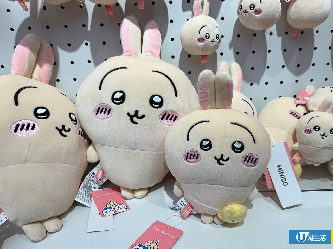 旺角Miniso全新分店8月開幕!海量Chiikawa公仔 / 海賊王 / Care Bears精品 | UHK 港生活