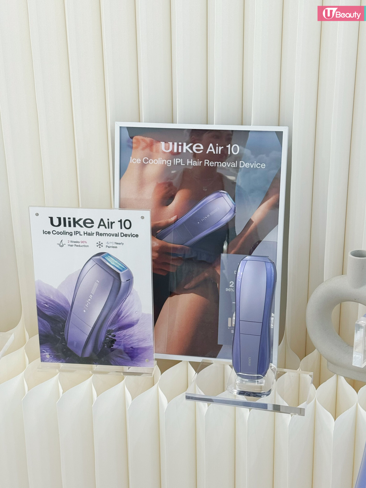美編直擊｜韓國Ulike Air10家用脫毛儀發佈會！雙燈管脈衝光：2周見效針對粗硬毛髮