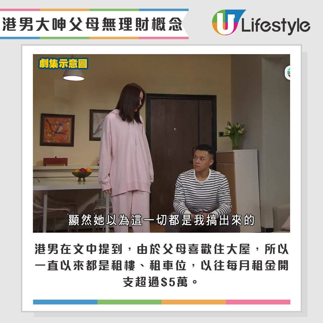 全球最佳「退休天堂」排名榜揭曉！ 前十位歐洲、大洋洲稱霸！亞洲第一誰屬? | ezone