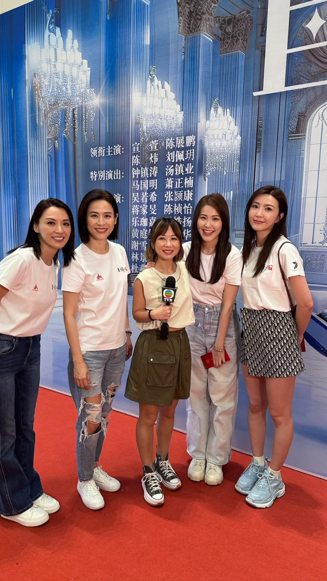 《東張》女主持容羨媛IG宣布離巢TVB!晒海量巨星集郵合照:「工作16年...我係我」 | UHK 港生活