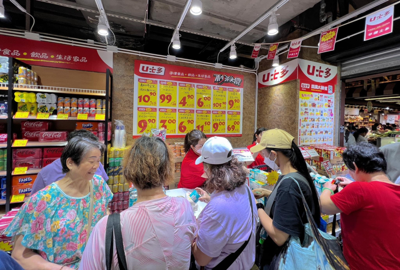 U士多分店│U士多第11間分店登陸藍田!全場超過1300款平價產品 | U Food