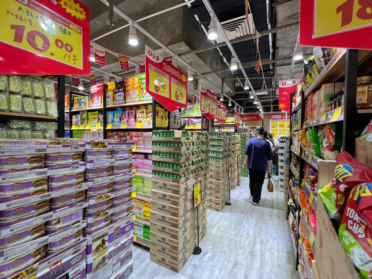 U士多分店│U士多第11間分店登陸藍田!全場超過1300款平價產品 | U Food