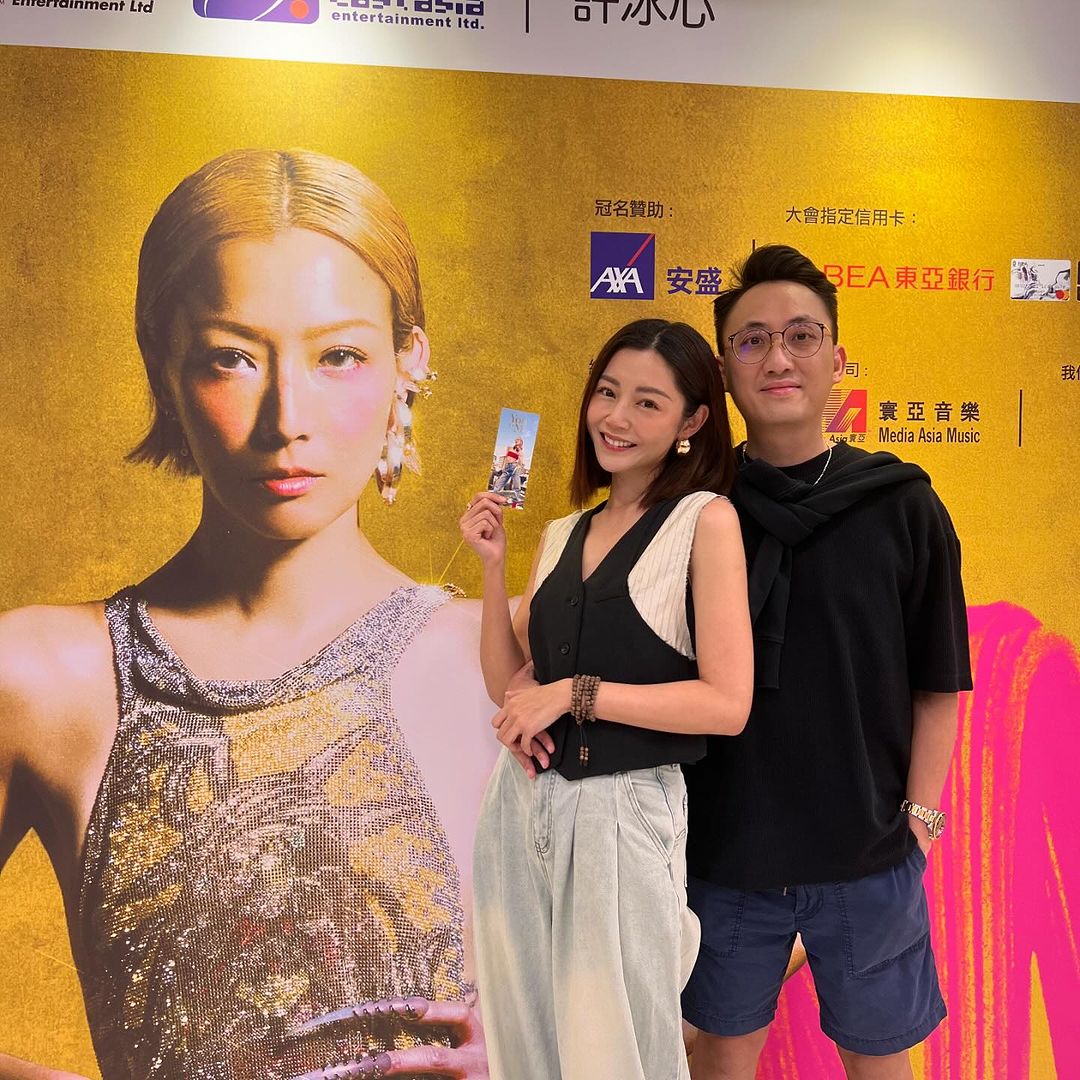 衛詩雅無預警公布結婚喜訊!IG大晒巨型鑽戒宣佈嫁圈外男友 | UHK 港生活