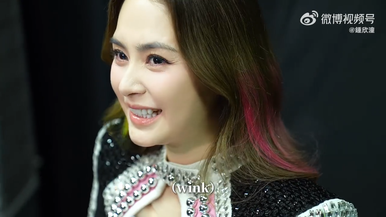 鍾欣潼阿嬌母女同框合照激罕曝光！悲慘童年意外被翻出令人心酸！