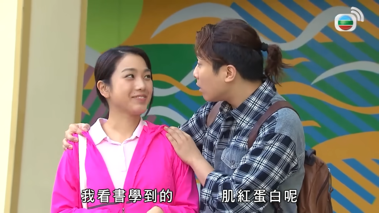 《愛回家》姜麗文晒合照疑宣佈離開劇組？7字暗示「離家」惹網民不捨！