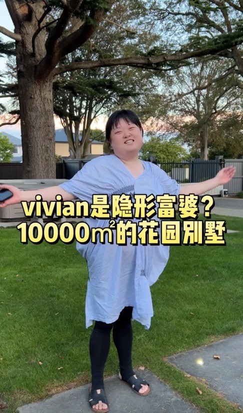 細細粒杭州豪宅有屎味！？通渠失敗仲灌水入屋臭到嘔！