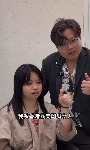 Babyface表白再被拒絕！?放棄梁敏巧轉追阿儀網民大讚:天生一對