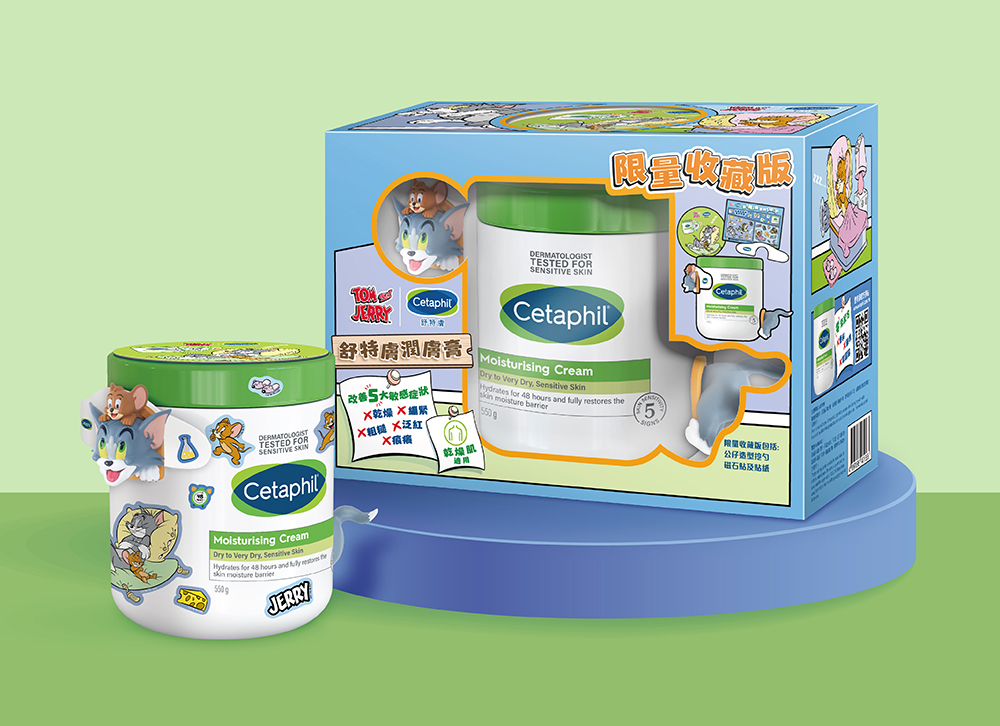 屈臣氏秋冬護膚攻略｜由面部到全身 買滿$299仲送$200禮品包！