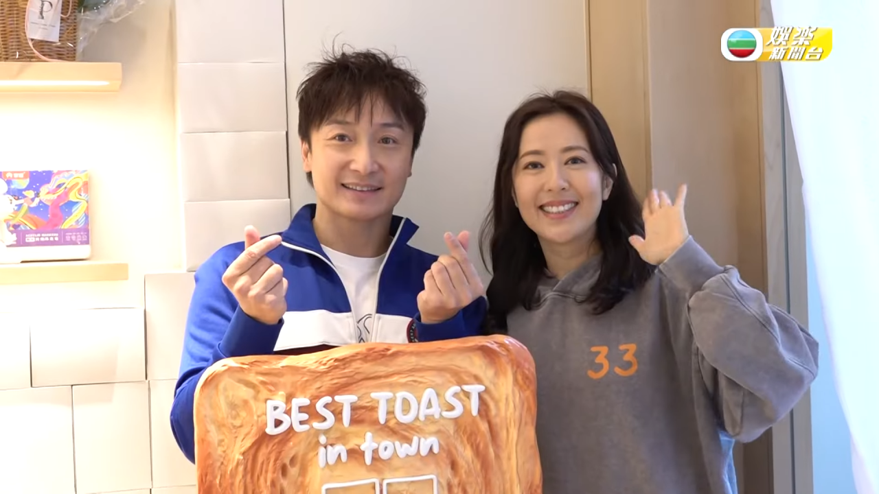 鄧麗欣方力申激罕同場零交流！昔日情侶現身撐唐詩詠麵包店開張！