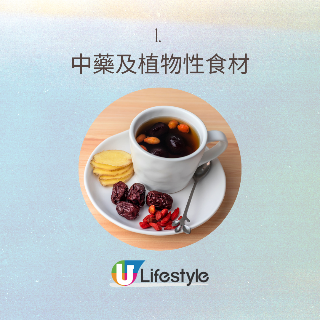圖檔