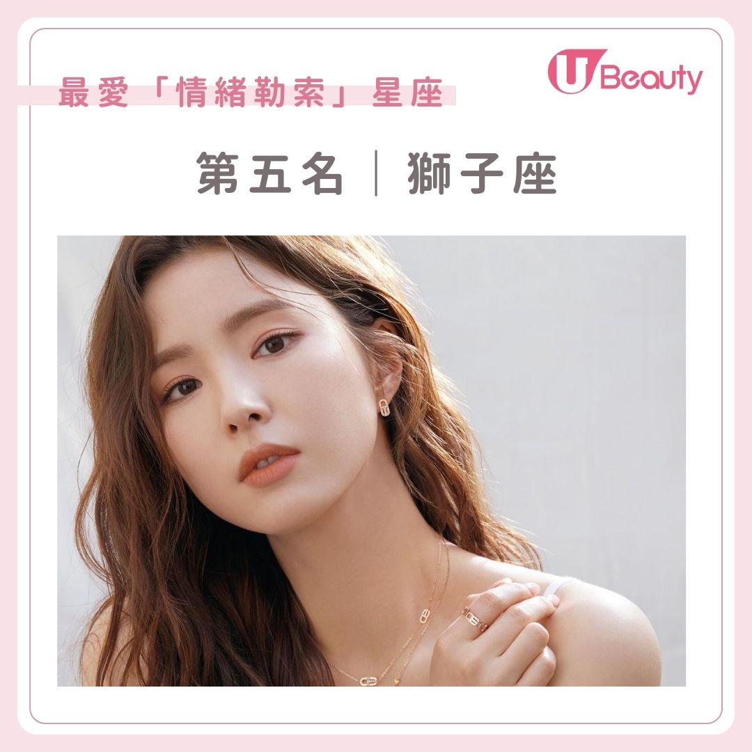 最愛「情緒勒索」星座TOP5！第一名竟比巨蟹、獅子座更高手！