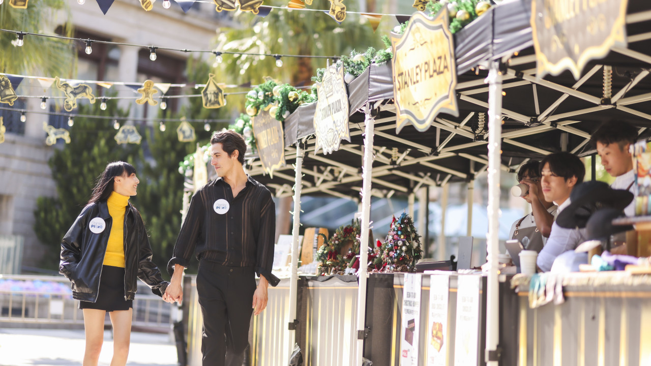 2024香港聖誕市集推介｜ 盤點赤柱聖誕市集/尖沙咀Jellycat市集等全港聖誕市集！附地點+開放時間（不斷更新）