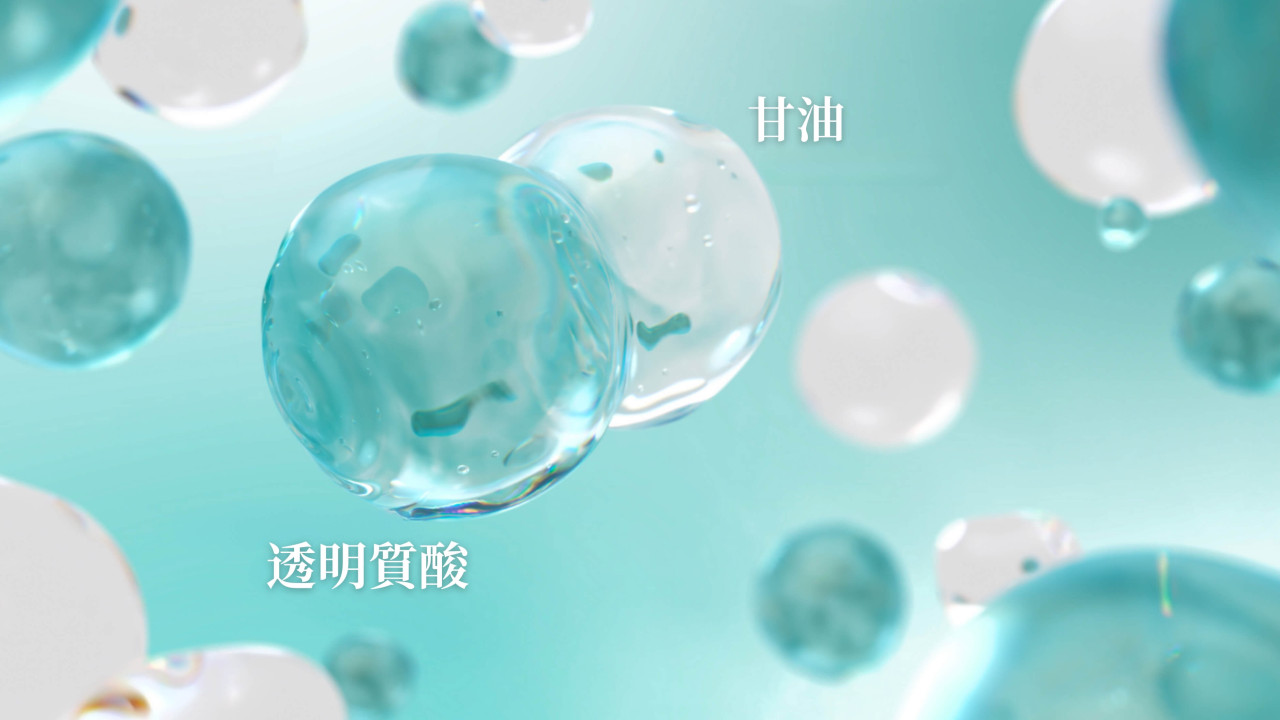 香港水光針推薦｜打水光針痛嗎？功效/副作用/價錢及美容院推介