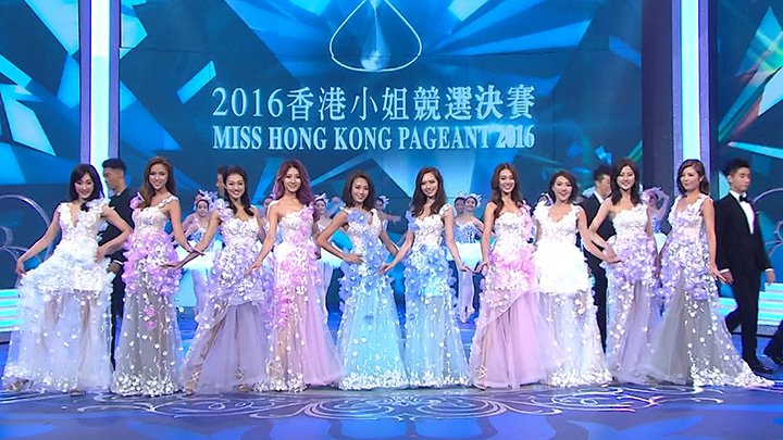 2016年港姐五強近況盤點！馮盈盈重返校園讀書！亞軍疑被雪藏？！