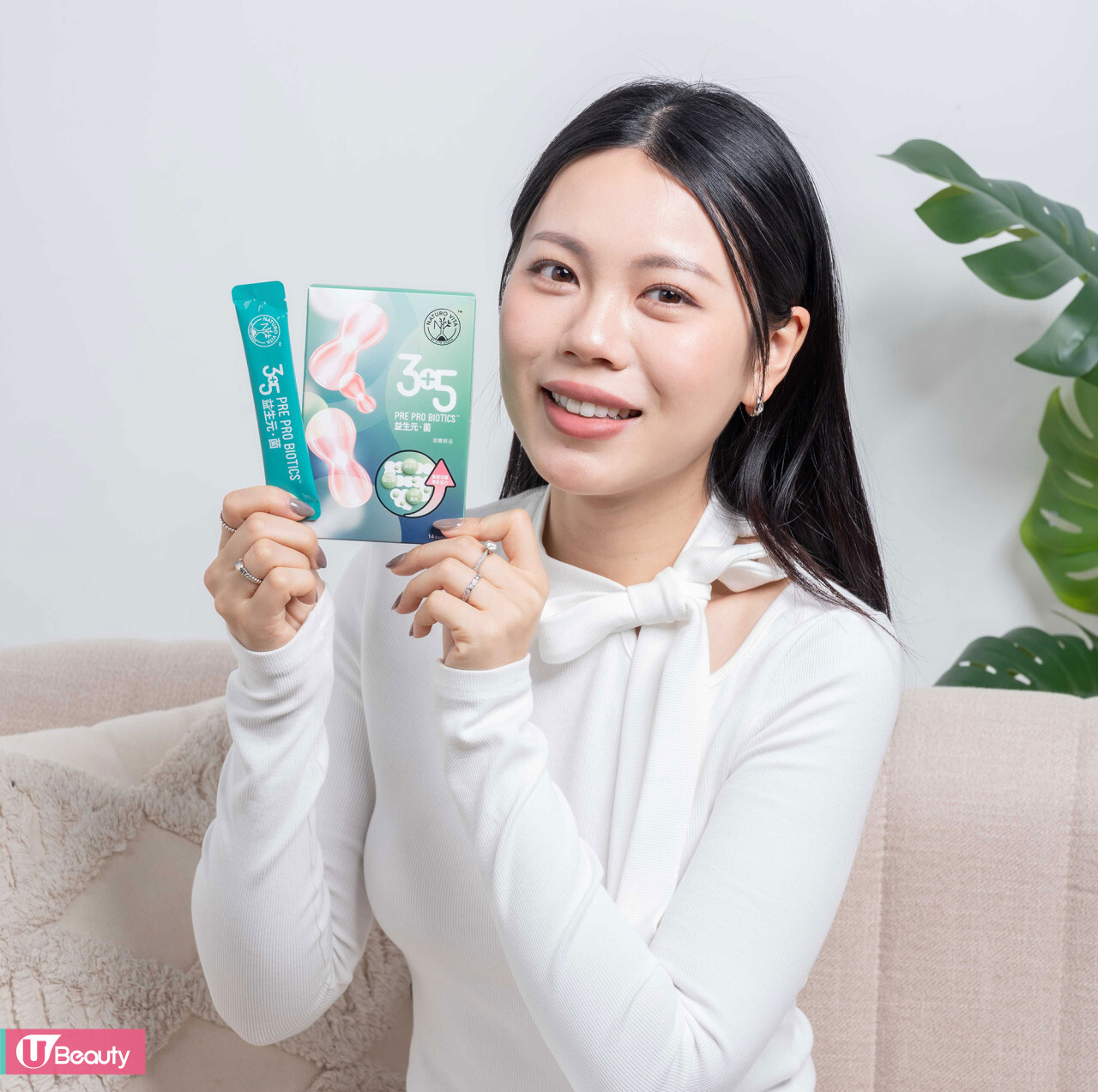 【美編實試推介】解決宿便煩惱、14日初現女團腰！Naturo Vita噗噗粉：輕鬆排便好幫手