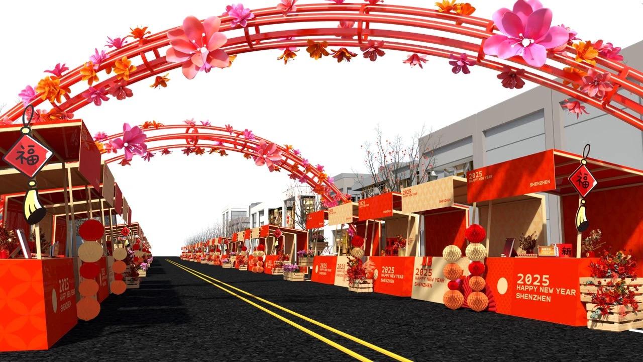2025深圳花市|深圳年宵市場10推介附交通 羅湖愛國路花市、福田節日大道花市最好逛 | UHK 港生活