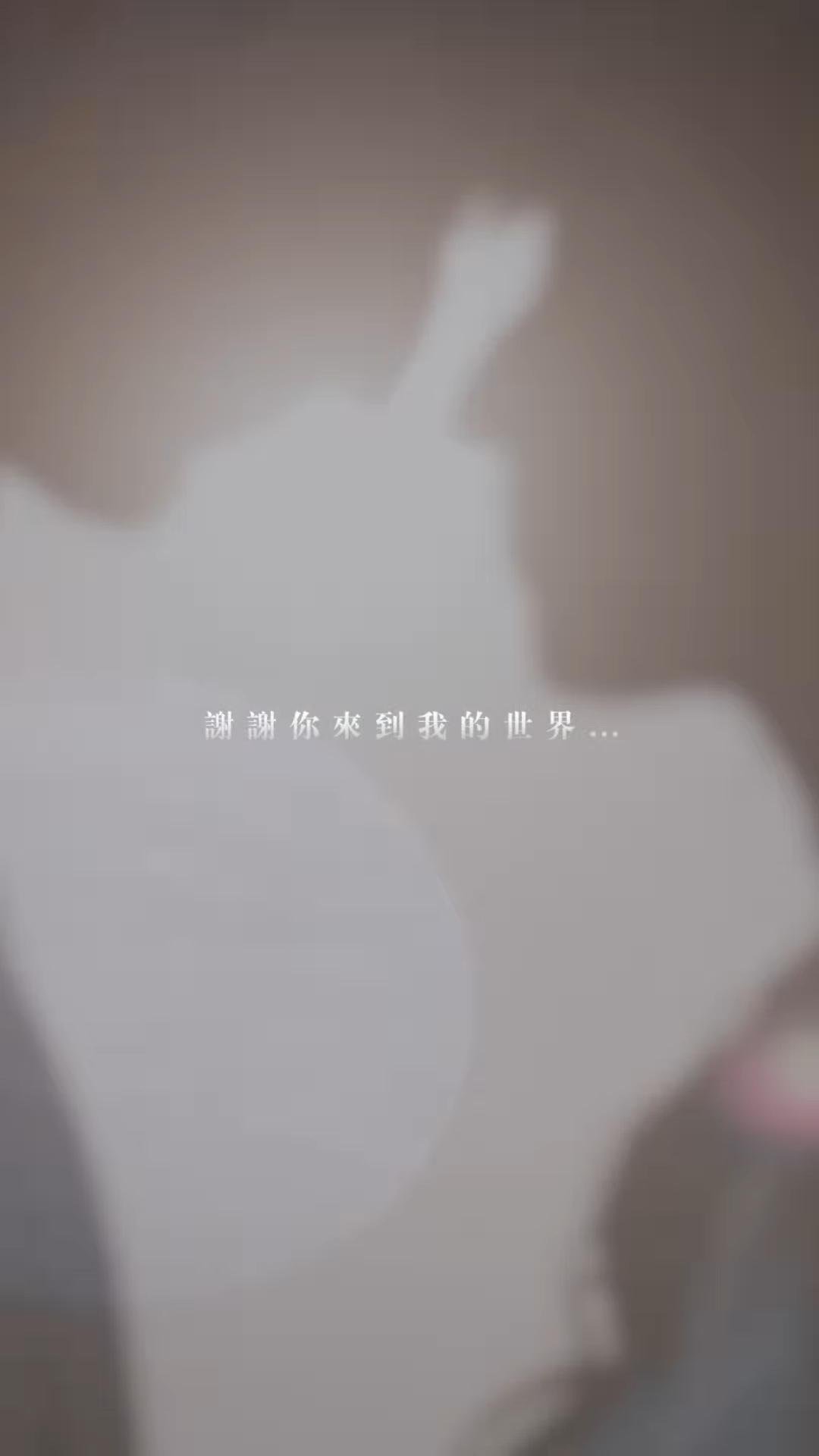 龔嘉欣戴鑽戒披婚紗甜蜜依偎神秘男！公開「結婚」片段留言: Yes I do