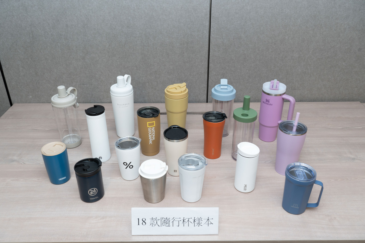 消委會保溫杯｜測試18款隨行杯高分名單公開！6款易漏水 保溫保冷評分差異大 