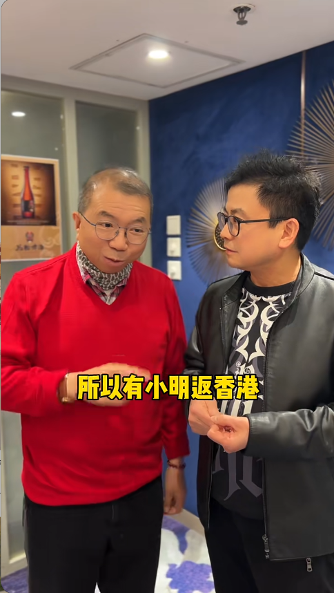 72歲李家仁醫生近況曝光！身形大縮水 搣甩圓臉差啲認唔到！預告即將出新歌撐香港！ | UHK 港生活