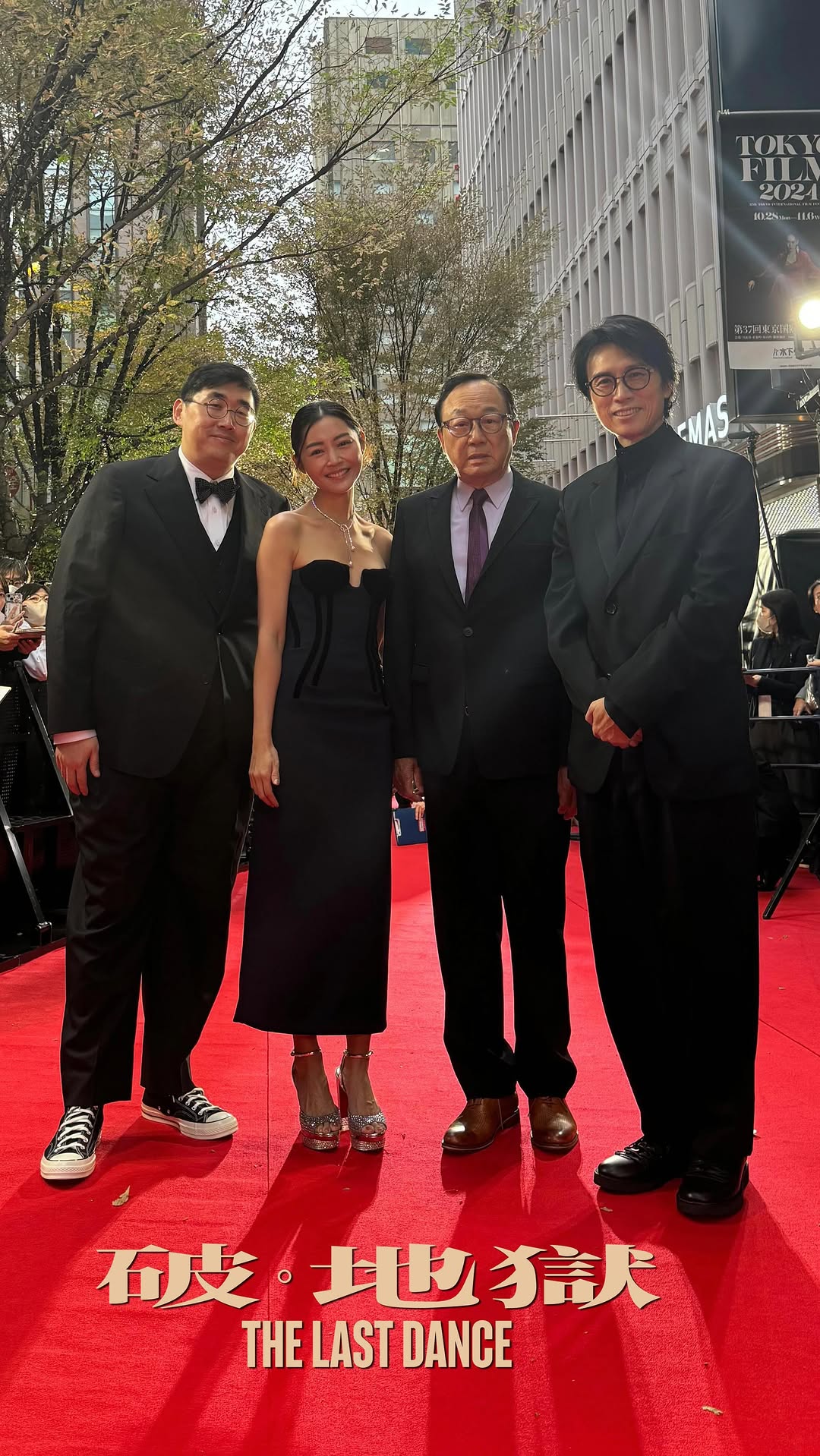 許冠文驚喜送衛詩雅OO為結婚禮物！感動大爆二人淵源含淚：真係多咗個爸爸！