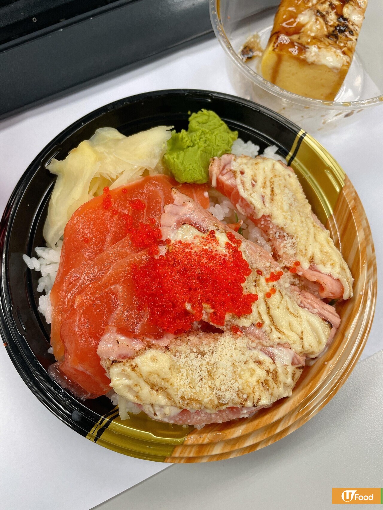 北角日之苑結業！告別街坊感謝多年支持／即睇餘下營業分店 | U Food