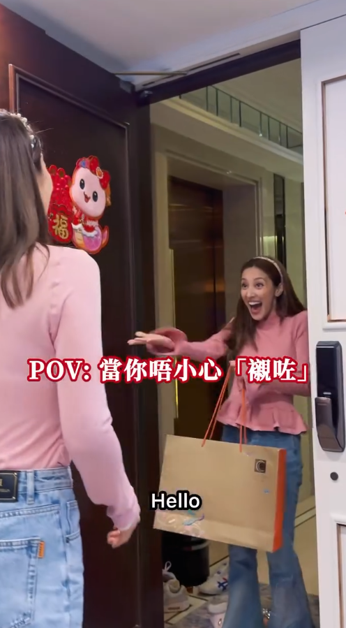 兩大選美冠軍撞衫尷尬同場面露苦笑！陳凱琳因一細節被比下去慘敗！？