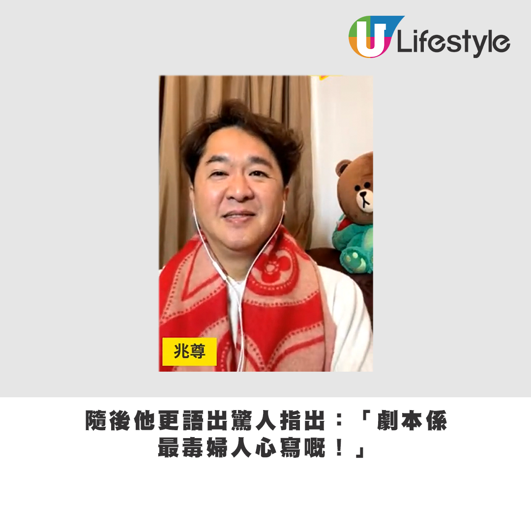 馬清鏗被爆與五索婚外情後低調現身 用一行動回應被追問與正印太太關係 | UHK 港生活