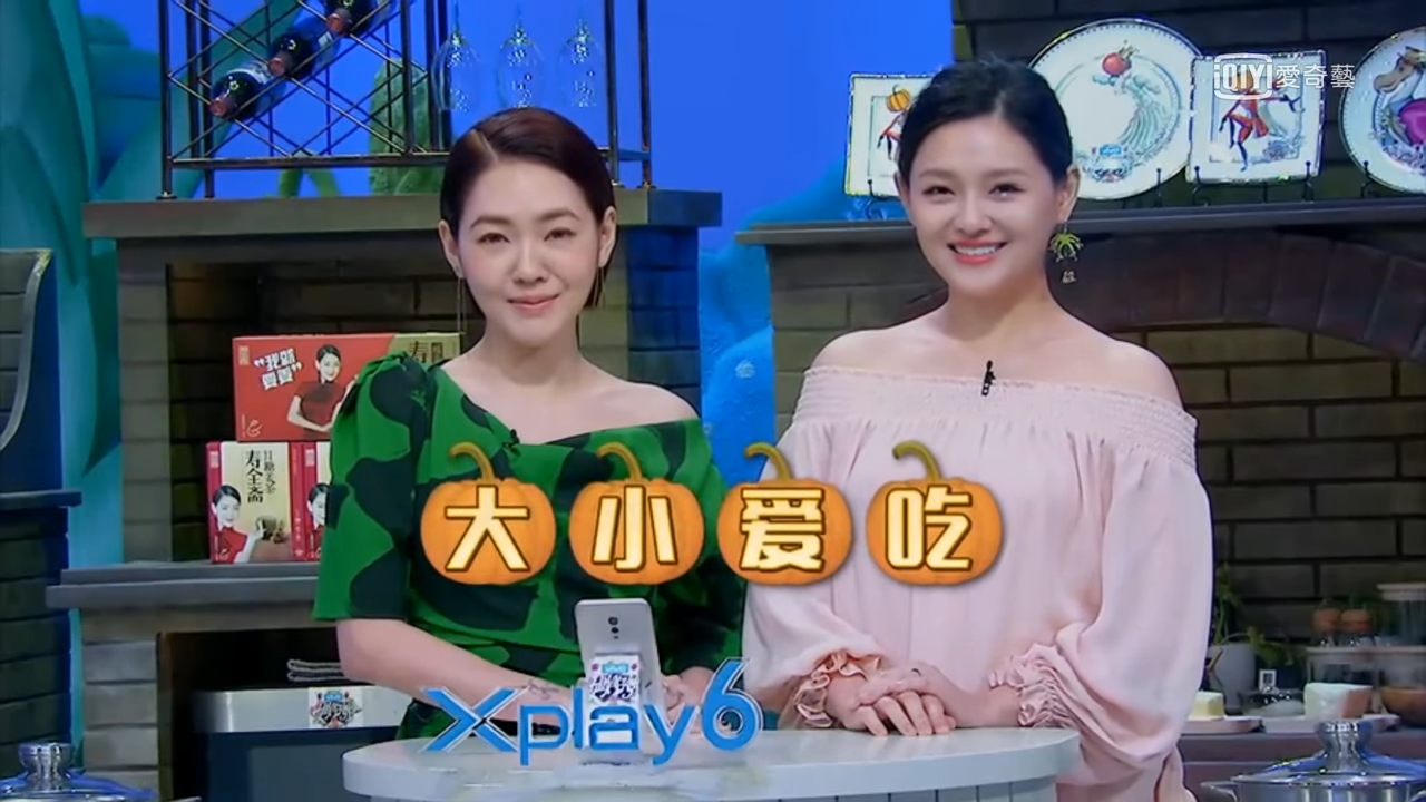 大S離世｜小S首度更新IG疑貼出大S遺物！？網揭OO背後催淚原因