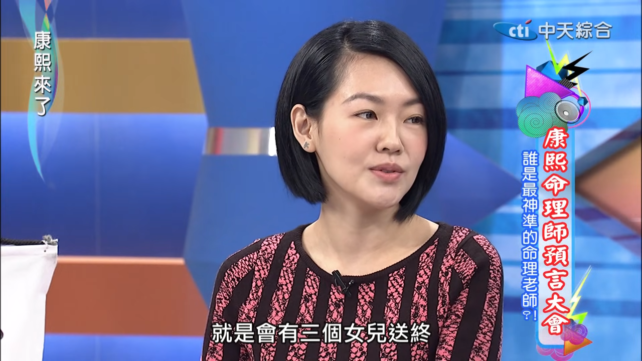 大S離世｜大S猝逝遺一對仔女撫養權成焦點 小S曾被批命中有4女1子巧合震驚網民 