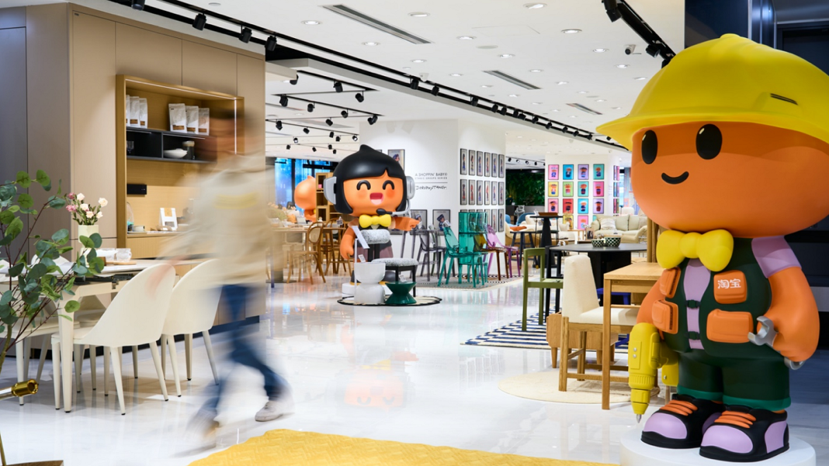 京東傳在港設實體店「京東MALL」主攻黑白家電體驗 | UHK 港生活