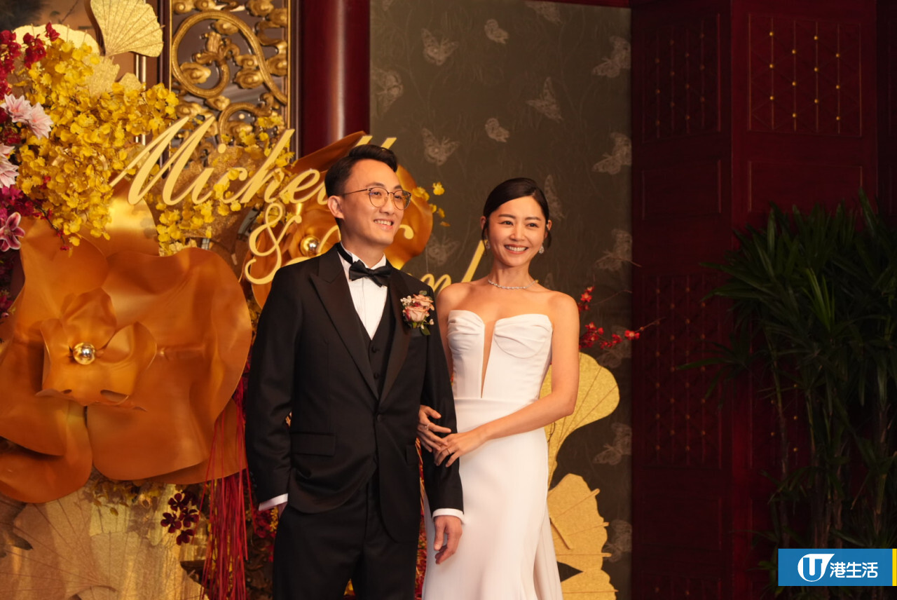 衛詩雅結婚｜衛詩雅今日大婚之喜撓爸爸手出嫁 一襲婚紗步入教堂流幸福眼淚 | UHK 港生活