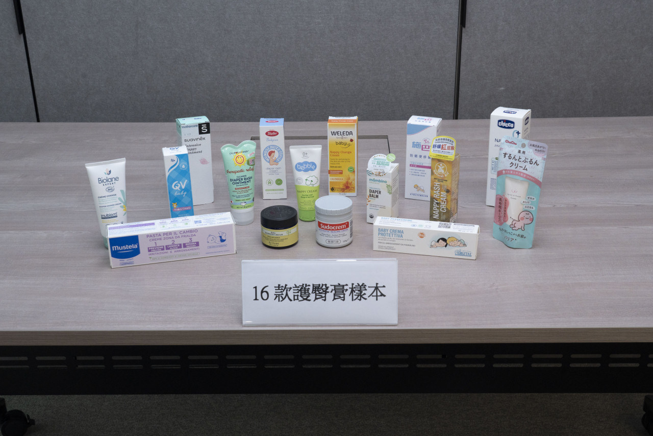 消委會護臀膏｜消委會實測16款BB護臀膏 7成半含致敏或須關注成分 對神經系統產生不良反應