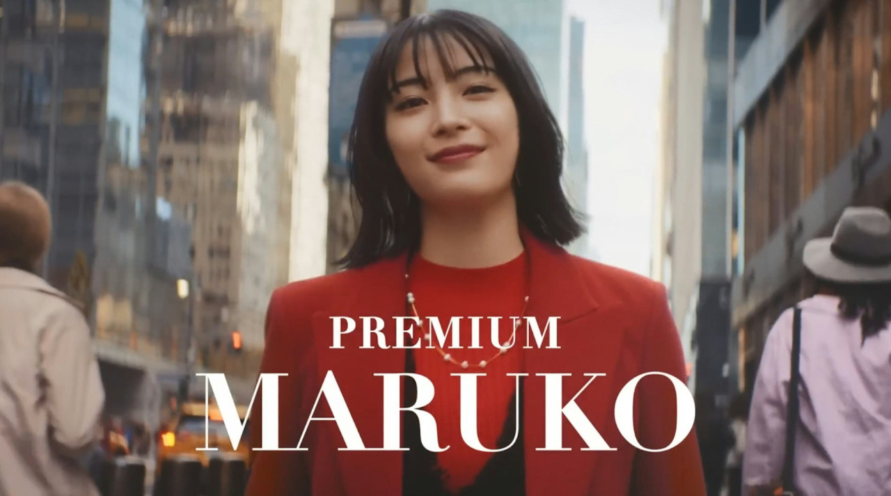 《櫻桃小丸子》35周年推出成人版小丸子！20年後花輪同學變滄桑/神還原小玉震驚網民！