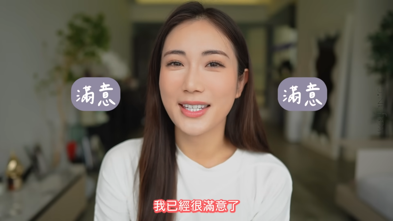 「拜金港姐」蔡嘉欣自揭闊面爛面黑歷史！剖白10年醫美史外貌進化極大