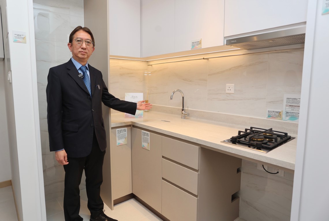 房協資助出售房屋項目2025︱房協推售觀塘「峻然」及粉嶺「聚然」共1604伙 4.1起接受申請 | UHK 港生活