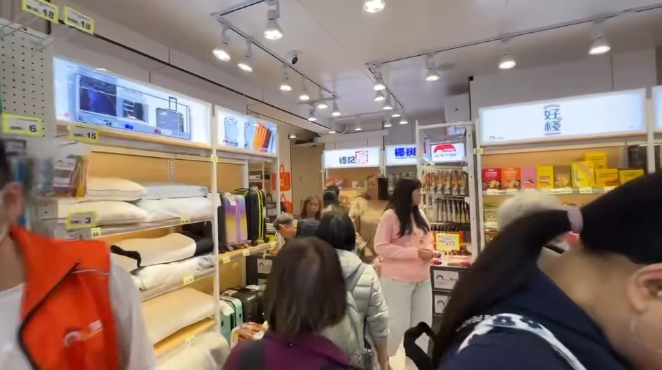 淘多多擴展版圖！｜過萬尺分店選址灣仔 傢俬專區首次亮相 | ezone