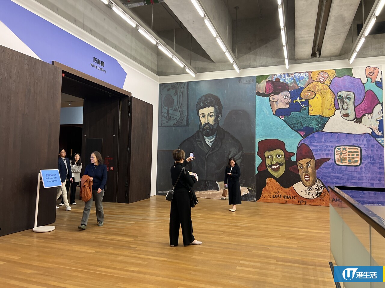 6月香港各區展覽20+ 各大博物館特展/免費展覽打卡位 | UHK 港生活
