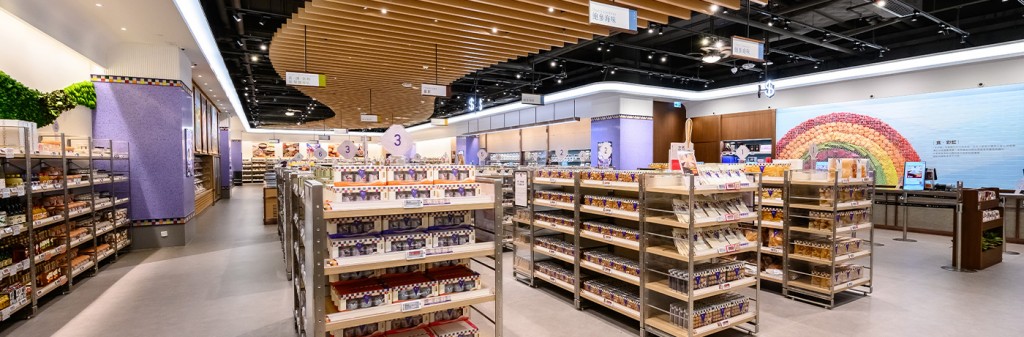 樓上免費試食回歸推5大食品鮮燉燕窩/蜂蜜高麗片蔘 | UHK 港生活