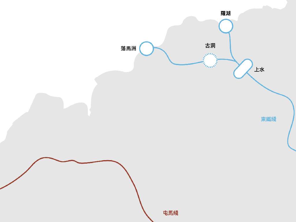 北環線項目落實首階段古洞站 2027 年竣工 未來貫通東鐵及屯馬線 | ezone