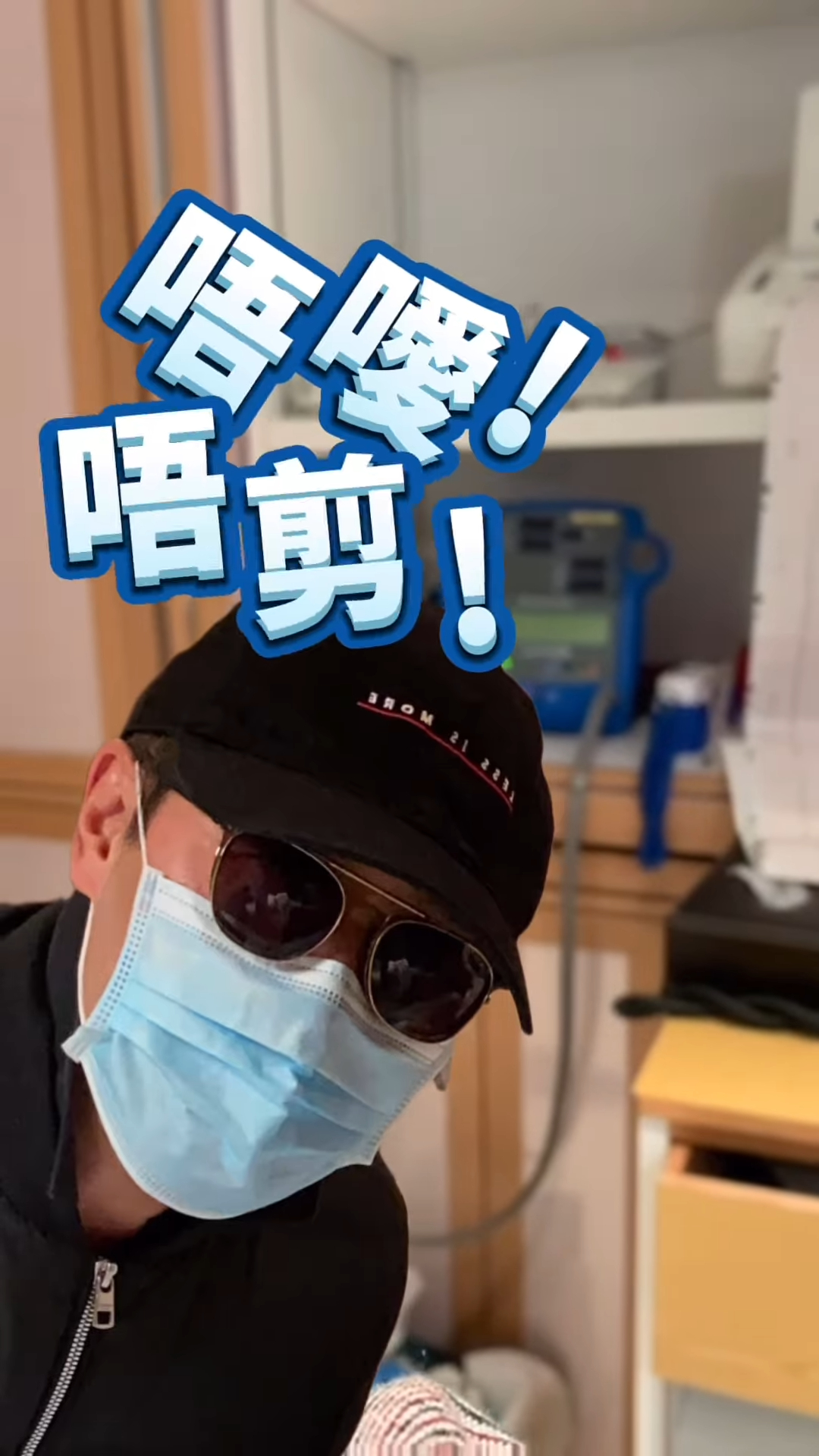 五索公開產房影片爆馬清鏗不敢剪臍帶 首度自揭順產生五胎後遺症 | UHK 港生活