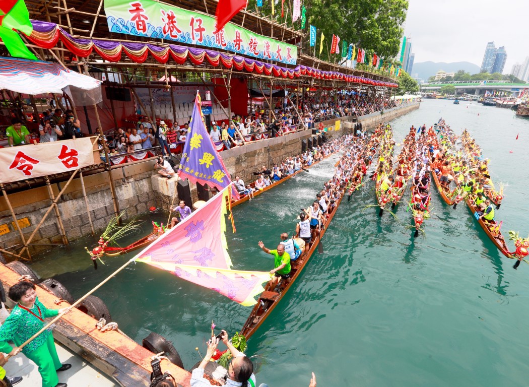 端午節龍舟比賽2025 香港各區龍舟賽嘉年華/非遺大澳龍舟遊涌/親子龍舟體驗 | UHK 港生活