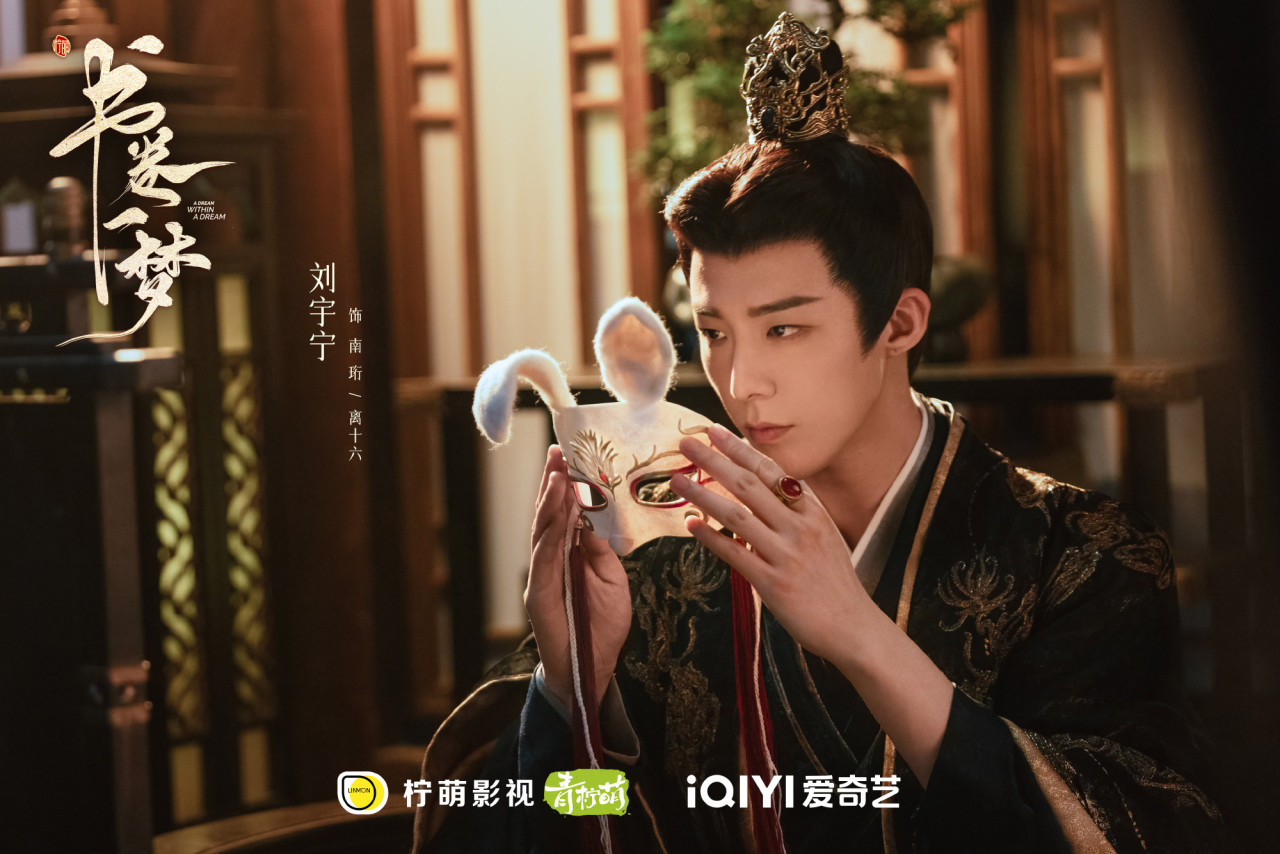 20250609123749_234fbc107bac15f