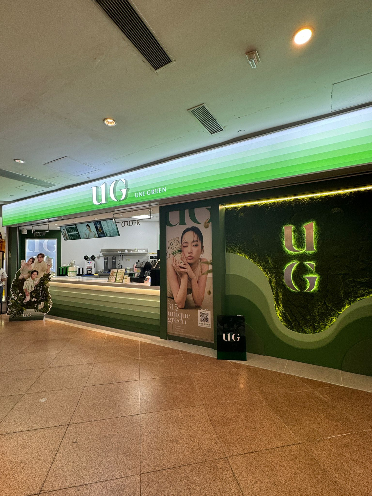 台灣人氣茶飲UG Tea登陸香港連開2店！ AI智能7秒沖茶／招牌「三窨十五茉」 | U Food