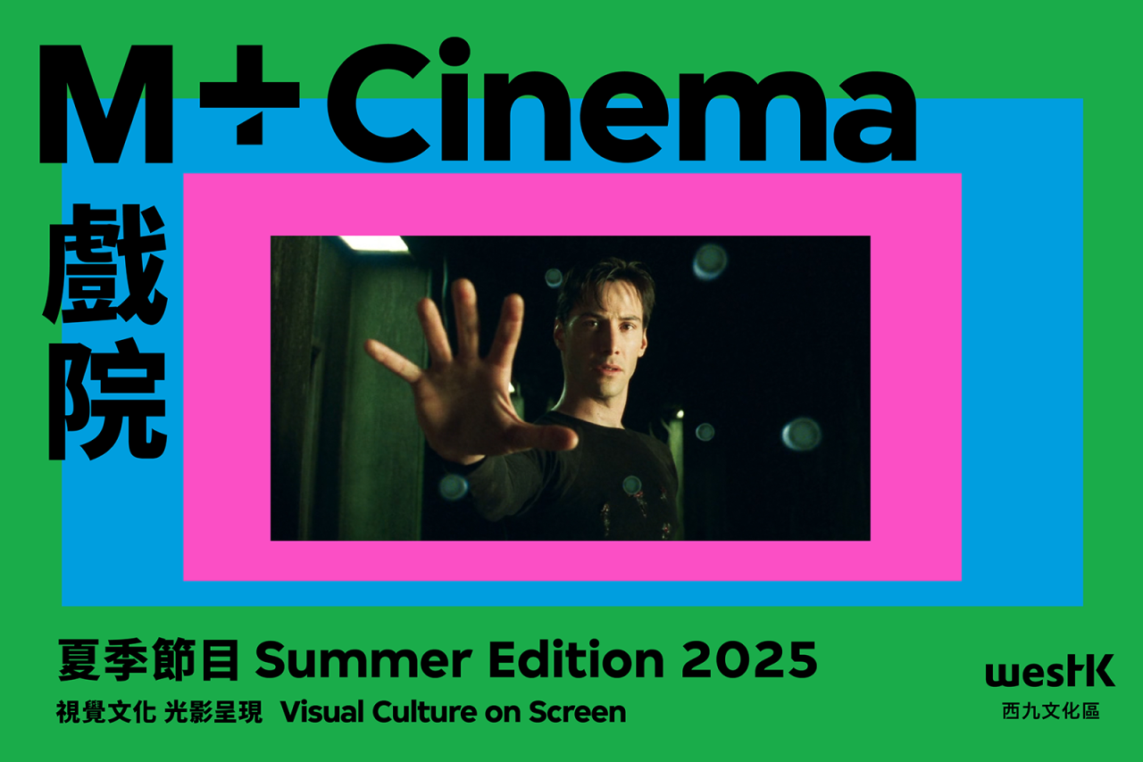 香港夜晚好去處｜15個香港夜生活體驗推介！情侶拍拖睇夜景、地道夜市、夜釣墨魚 | UHK 港生活