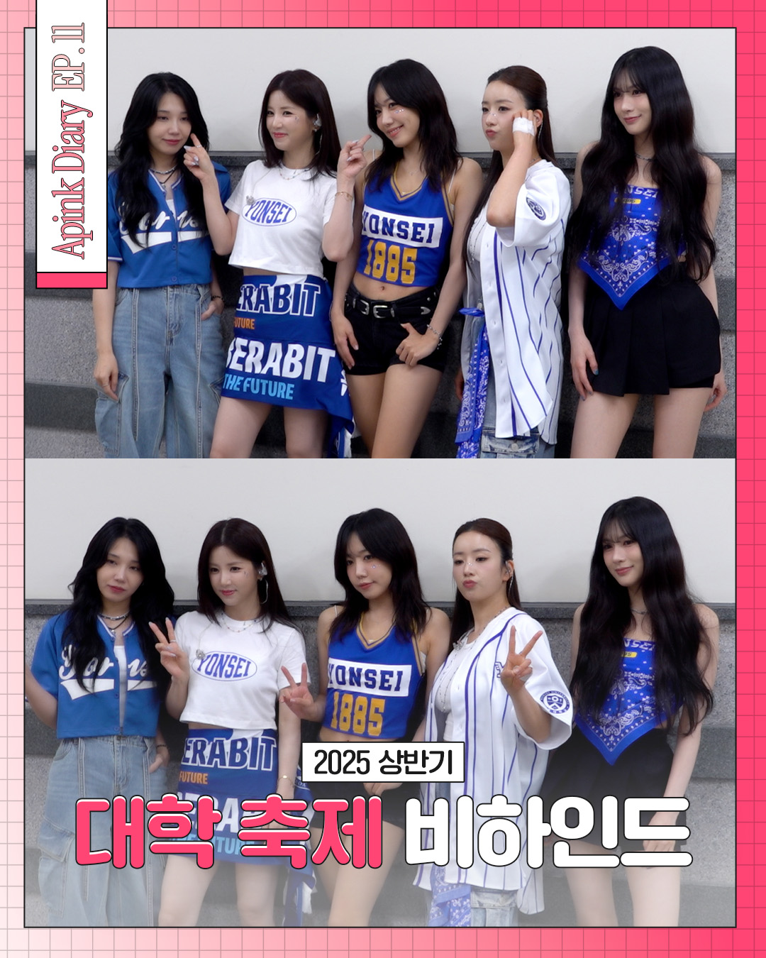 Kpop獵魔女團｜主題曲Golden掀翻唱熱潮 7位男女團主音大騷唱功！附HUNTR/X成員介紹 | UHK 港生活